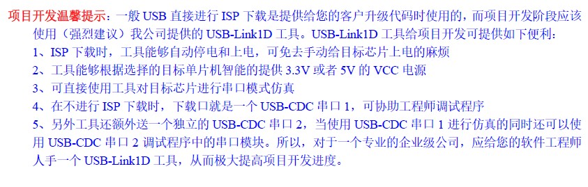 截图202411010056068445.jpg