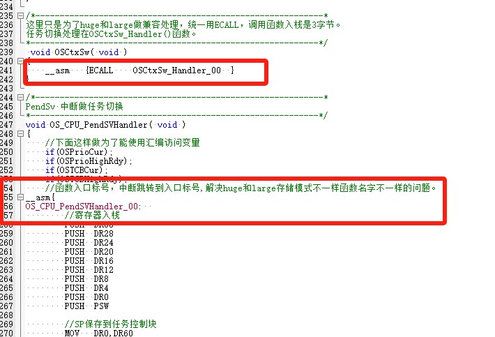 截图202411010827512312.jpg