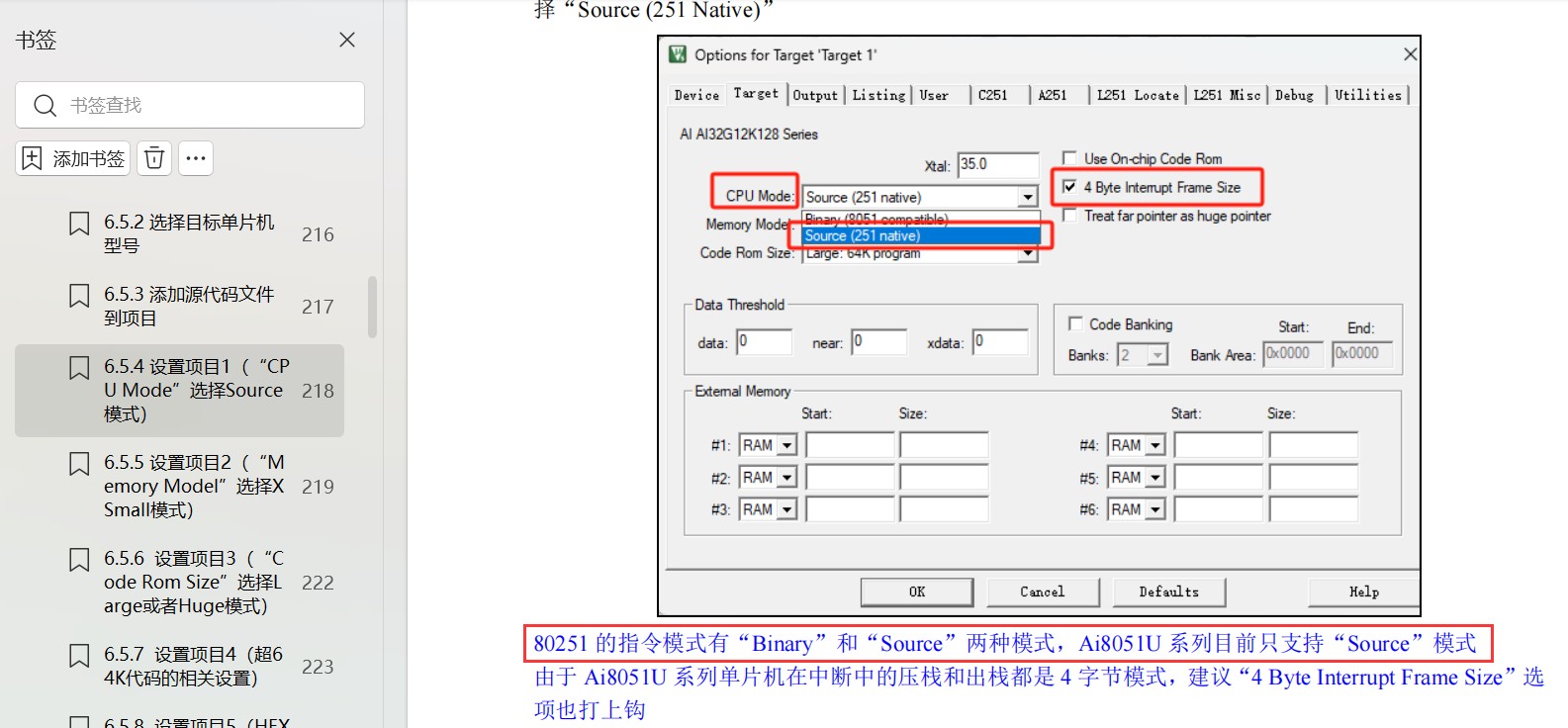 截图202411010918256546.jpg
