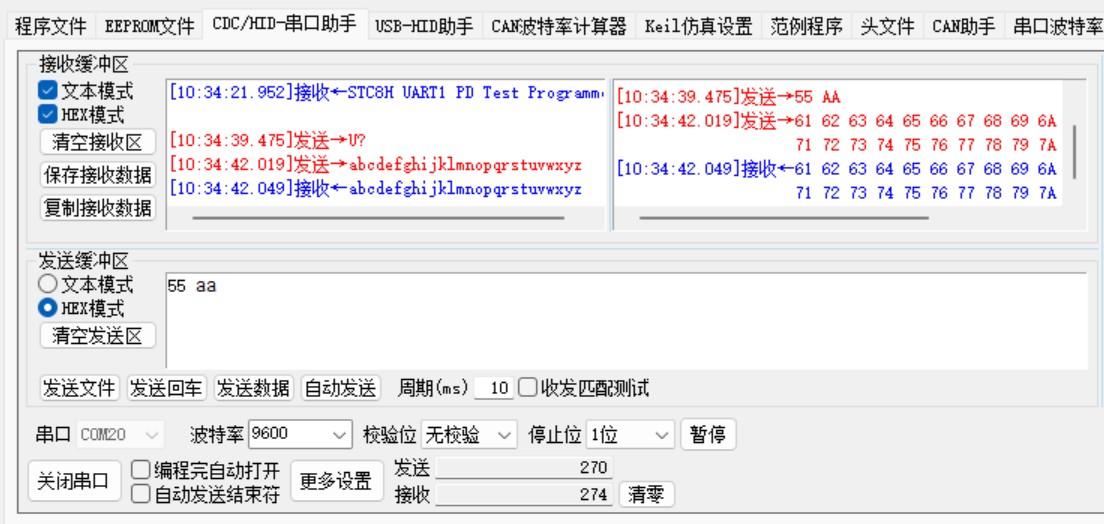 截图202411011035389790.jpg