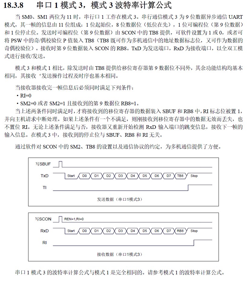 截图202411011620359292.jpg