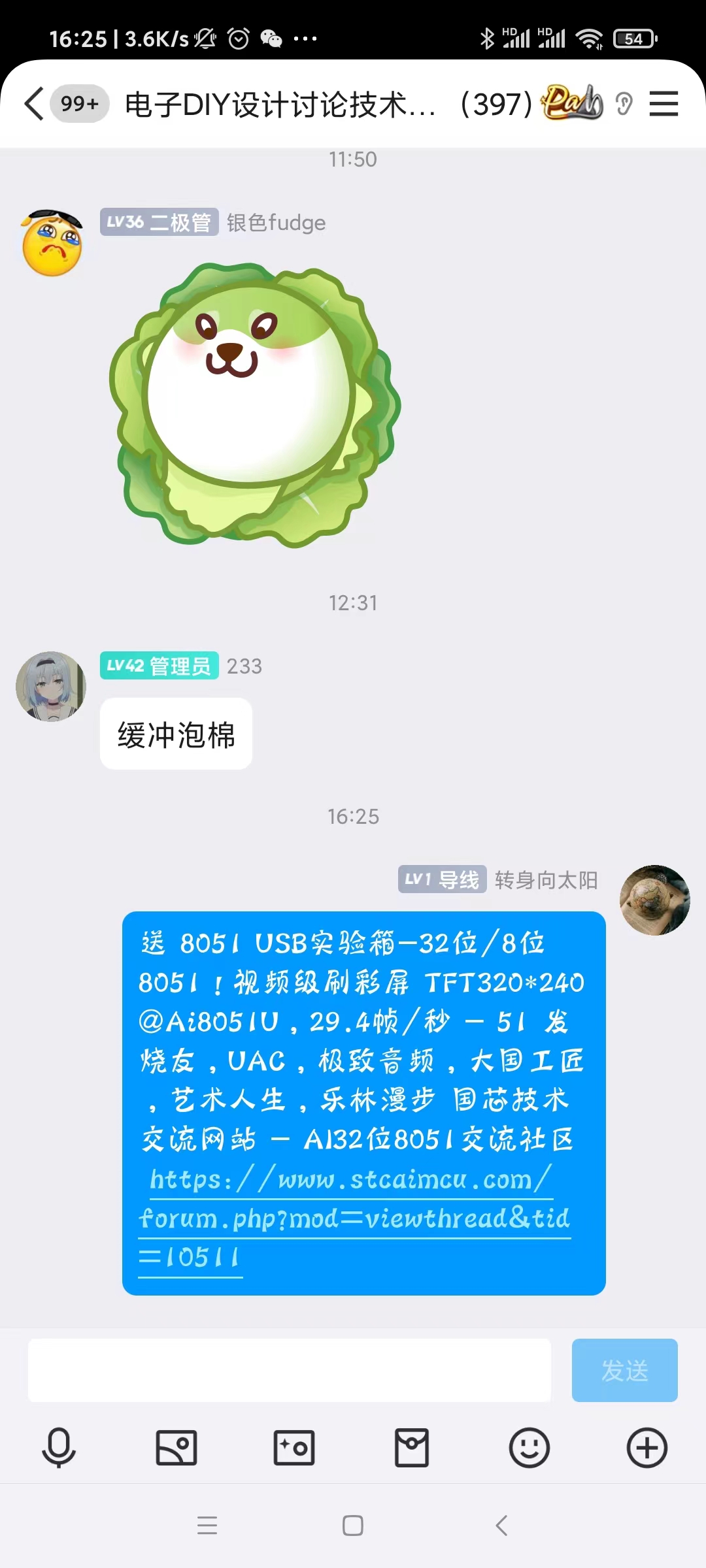 微信图片_20241101163107.jpg