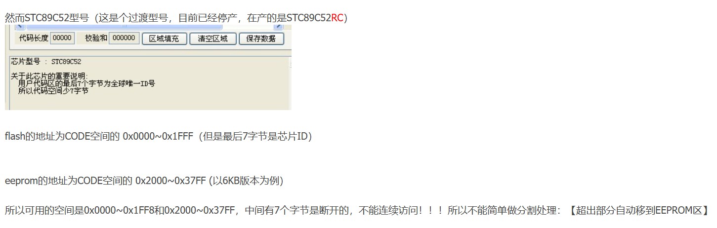 截图202411011637109072.jpg