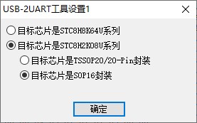 截图202411011648168003.jpg