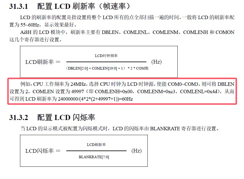 截图202411011732579768.jpg