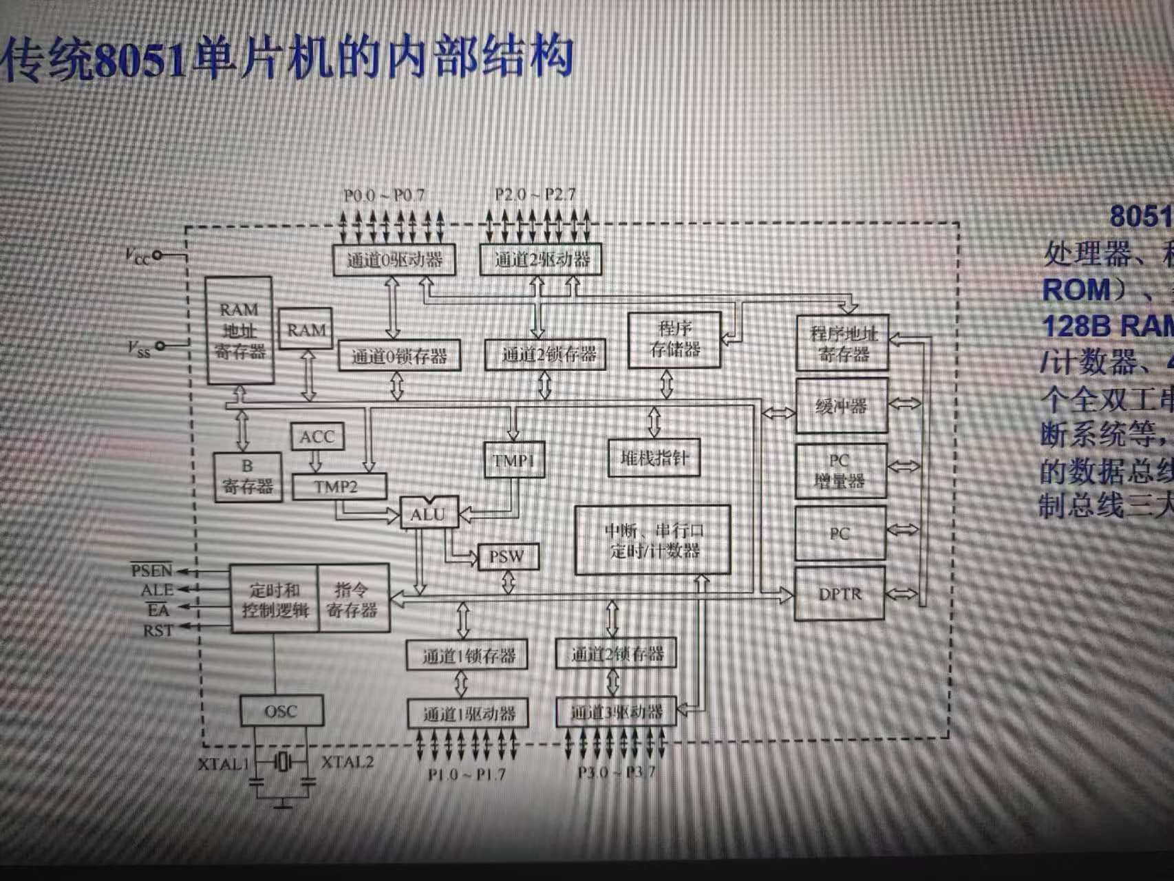 微信图片_20241101172224.jpg