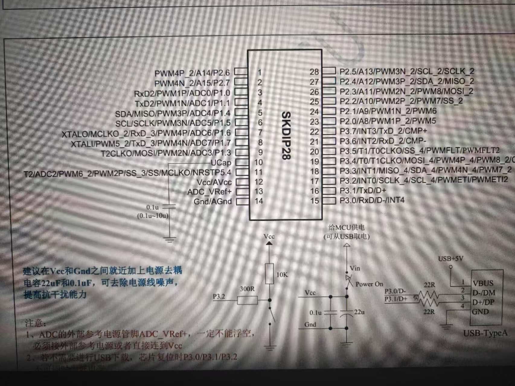 微信图片_20241101172226.jpg