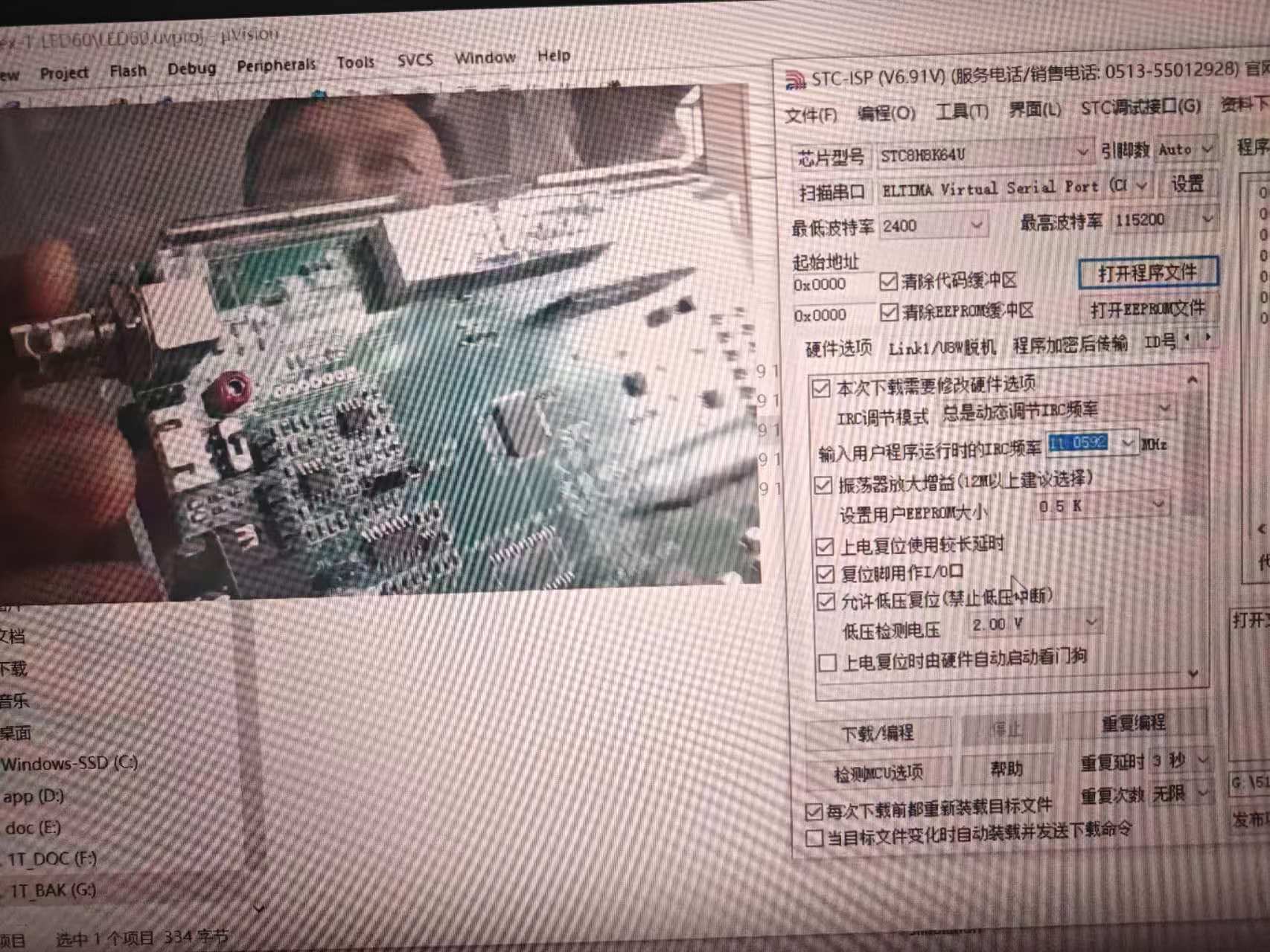 微信图片_20241101172228.jpg