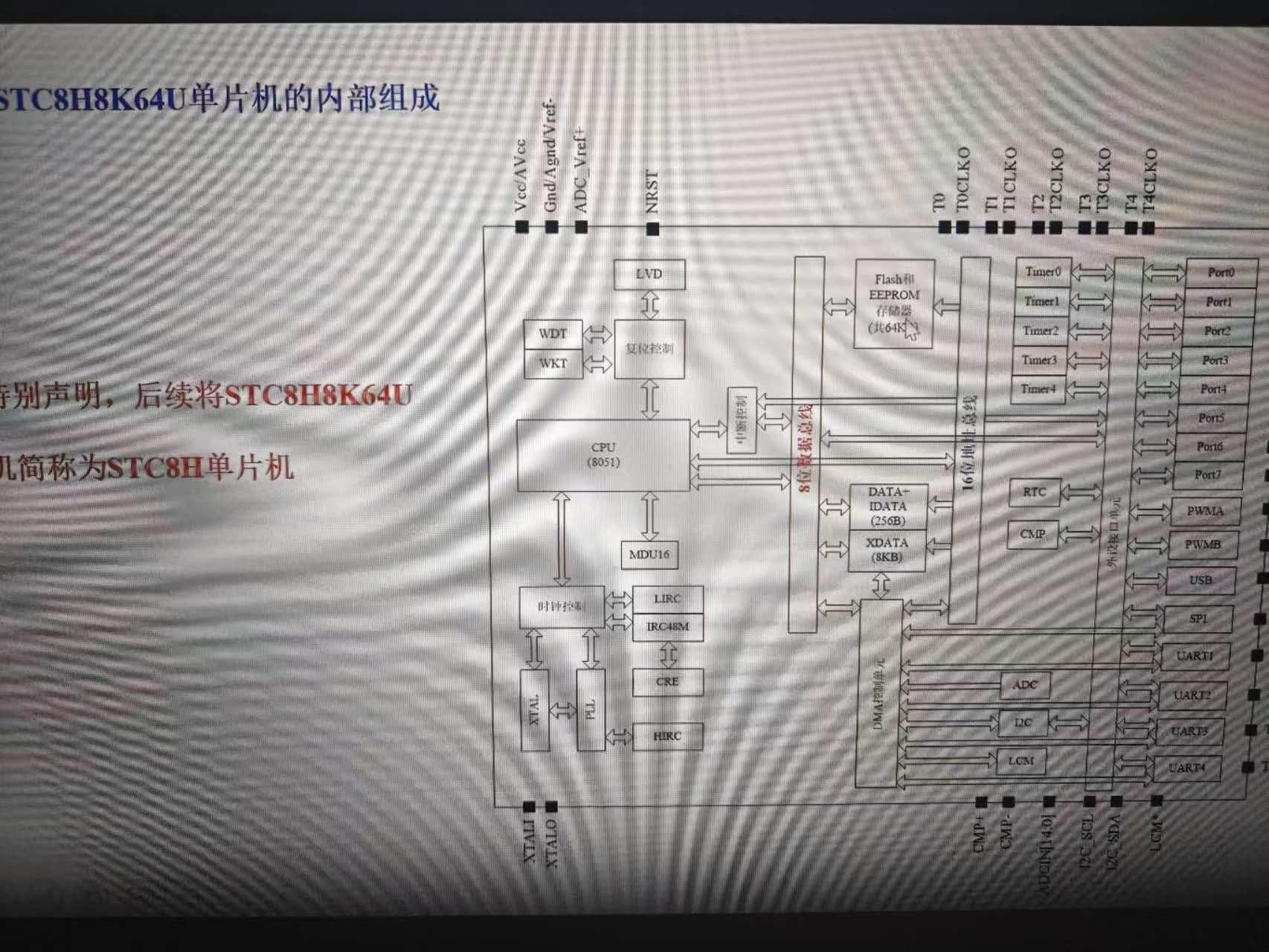 微信图片_20241101172217.jpg