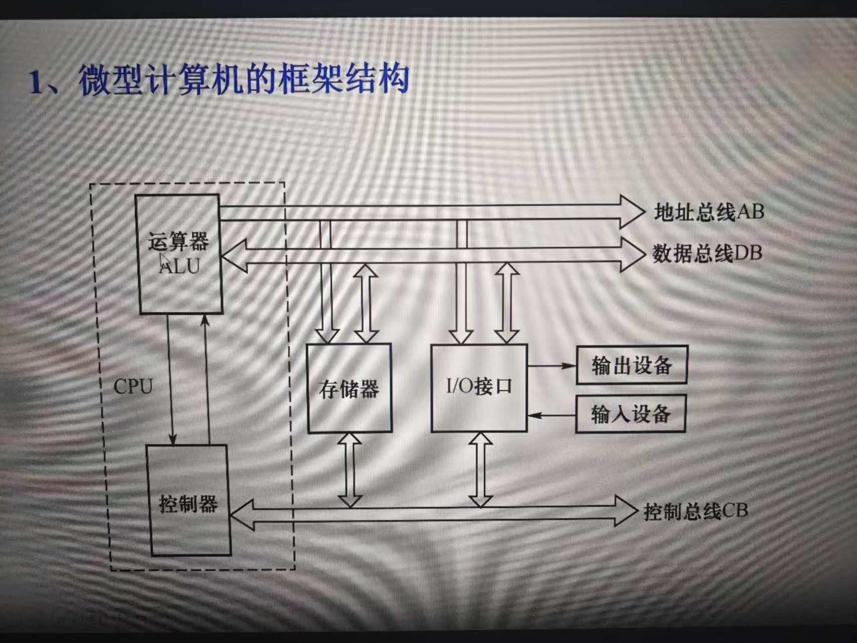 微信图片_20241101172221.jpg