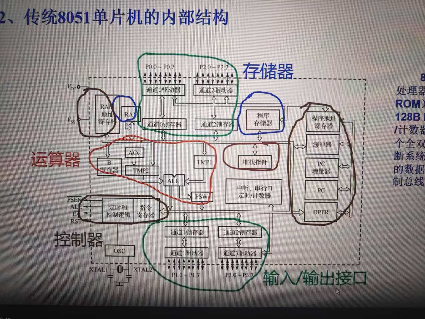 微信图片_20241101172223.jpg