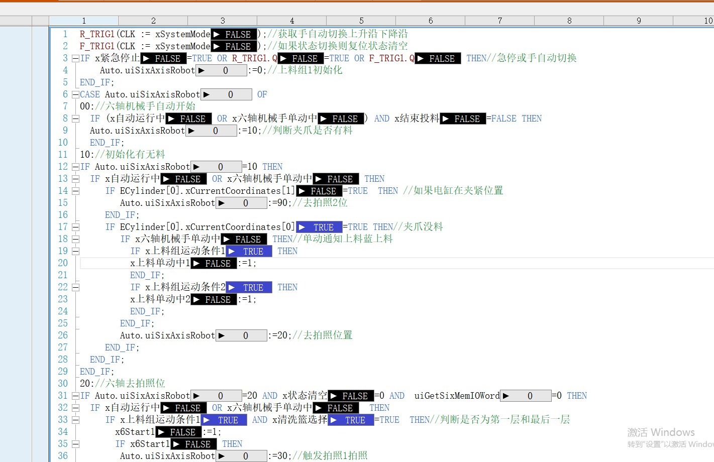 截图202411011803584538.jpg
