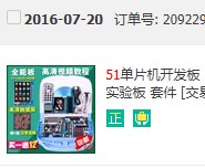 截图202411012342045365.jpg