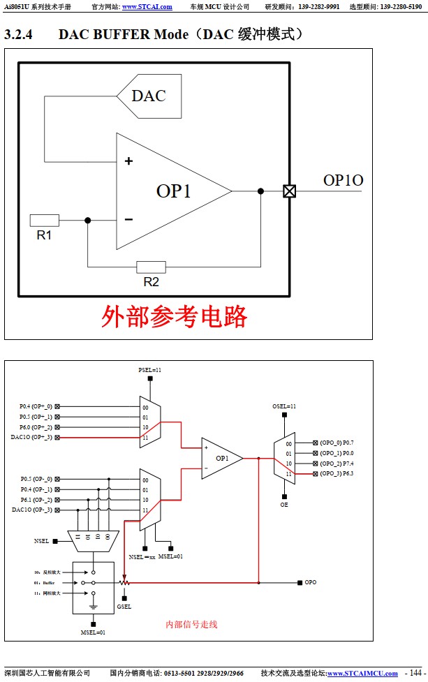截图202411020017426468.jpg