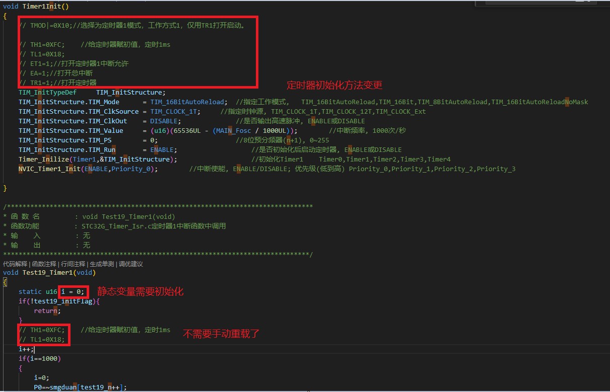 截图202411020129041690.jpg