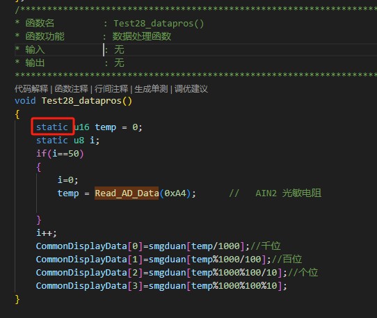 截图202411021327098801.jpg