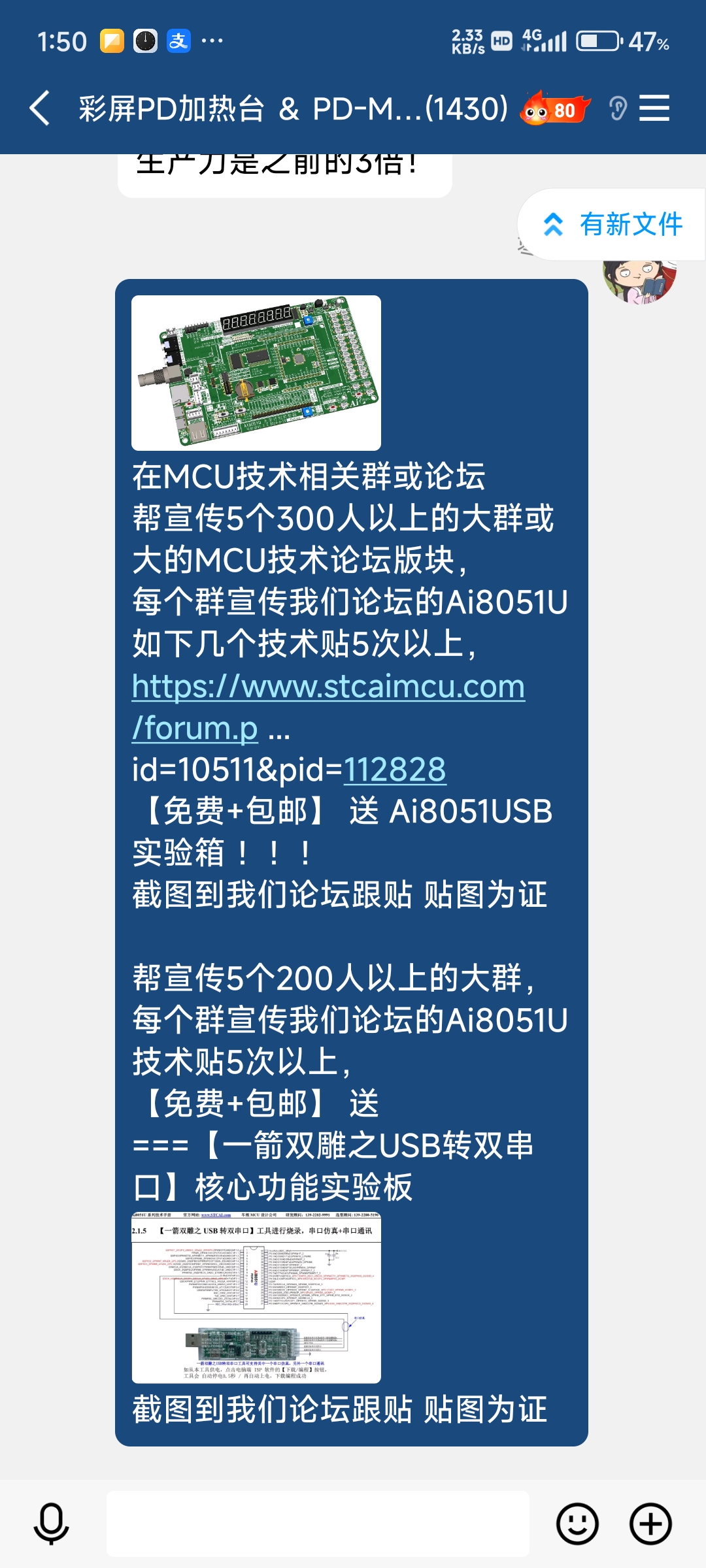 695f336cfad7859ffee315e107954589.jpg