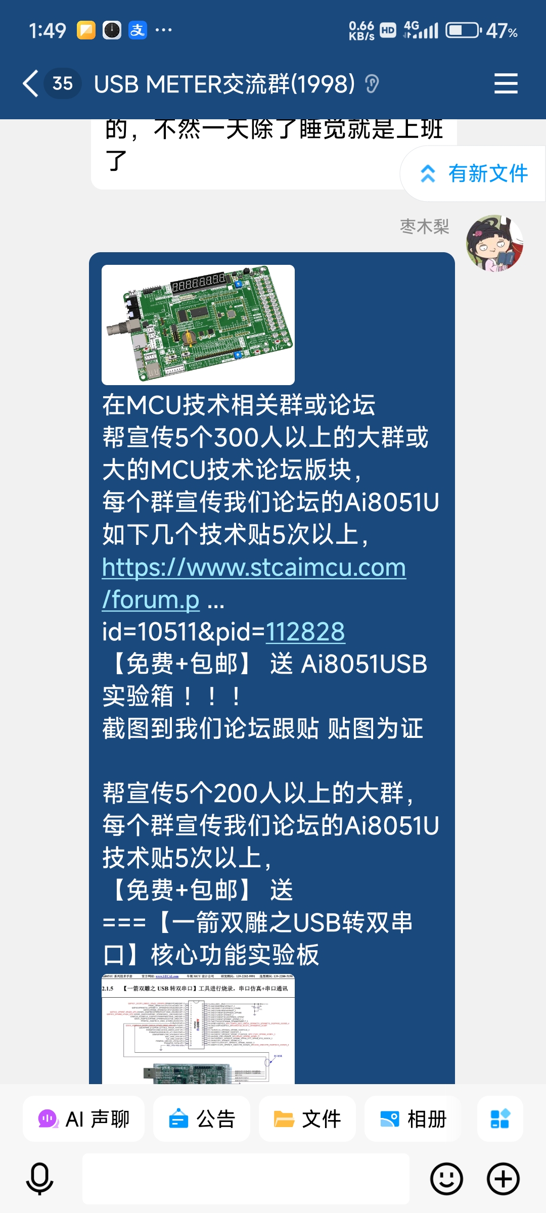c31e0e68b7bfae680f2258771196a91e.jpg