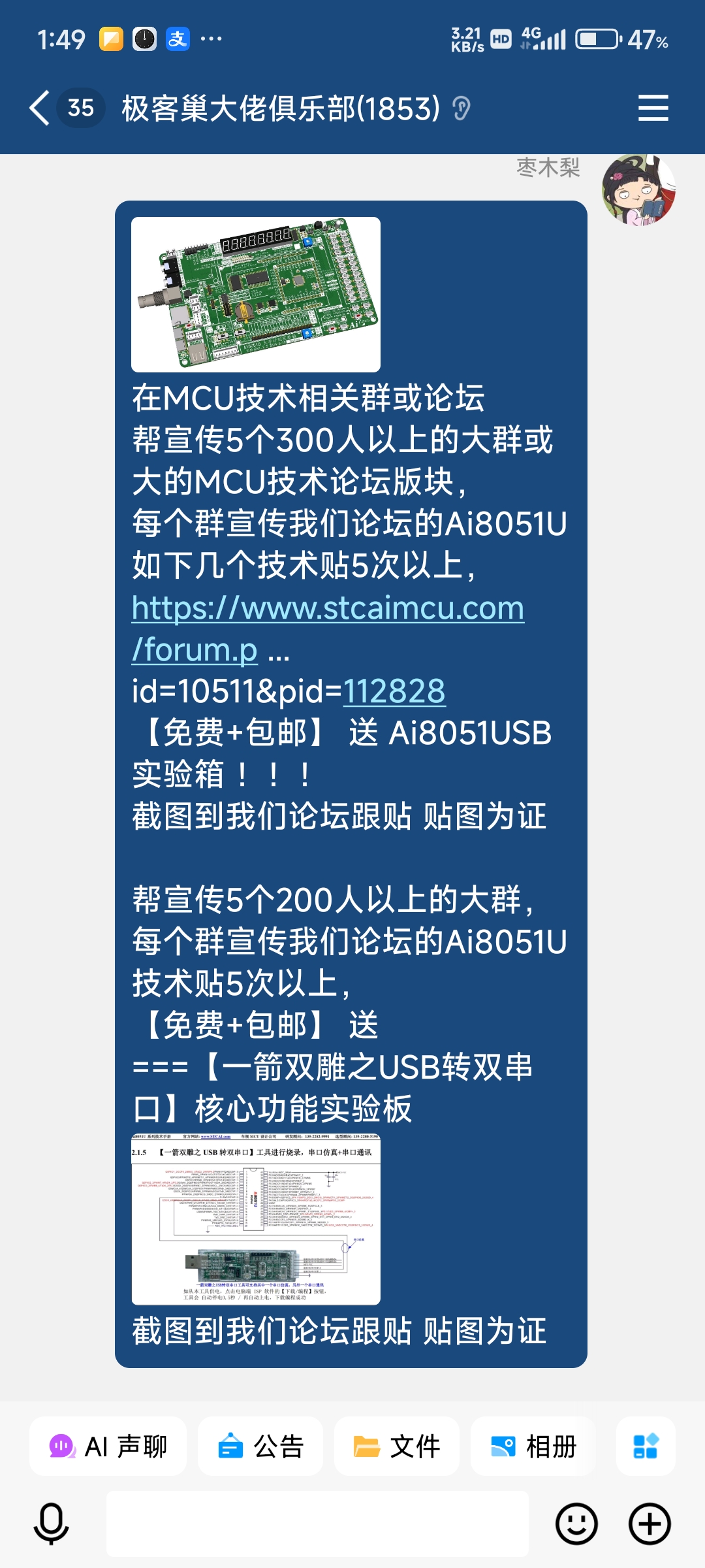e928551fb77aabcd5a85b18ea2fcadae.jpg