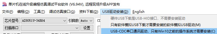 截图202411021417381450.jpg