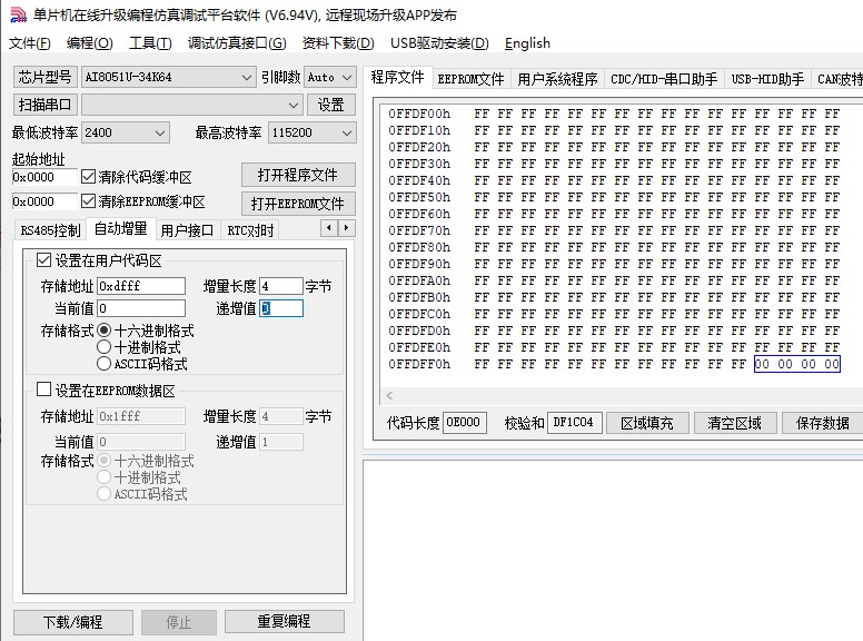 截图202411021441003330.jpg