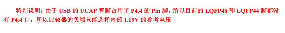 截图202411021603382563.jpg