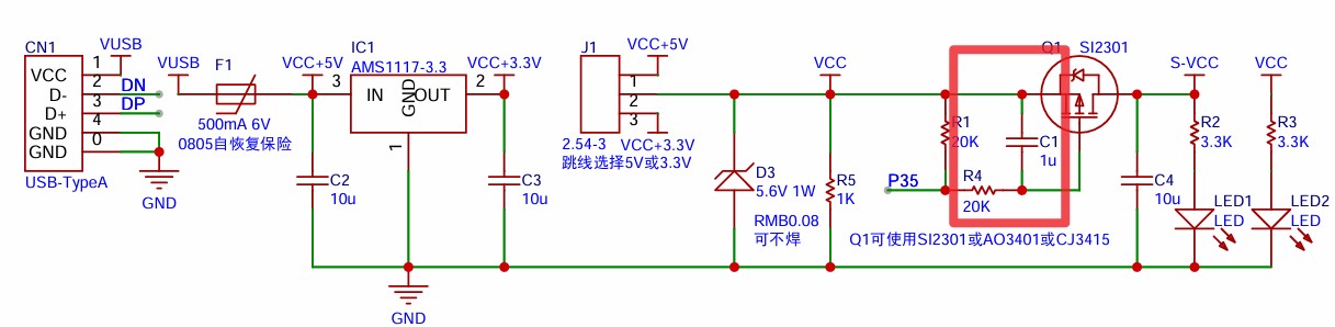 截图202411021740502068.jpg