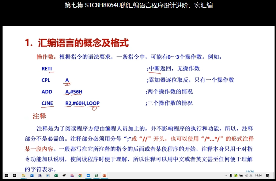 12 screenshot-1730551670826.png