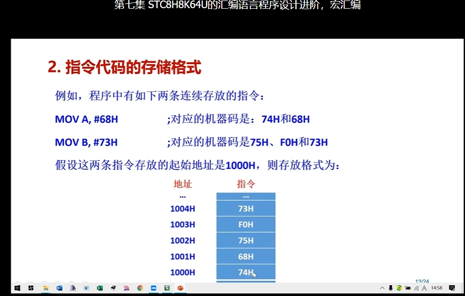 14screenshot-1730551868409.png