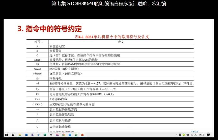 15screenshot-1730551906495.png