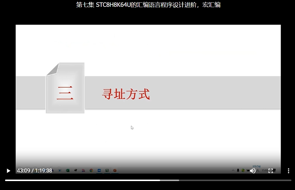 16screenshot-1730552071614.png