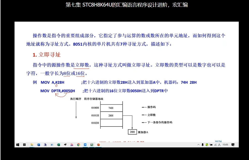 17 screenshot-1730552258558.png