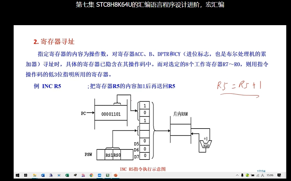 18 screenshot-1730552328175.png