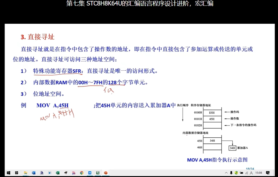 19 screenshot-1730552396181.png