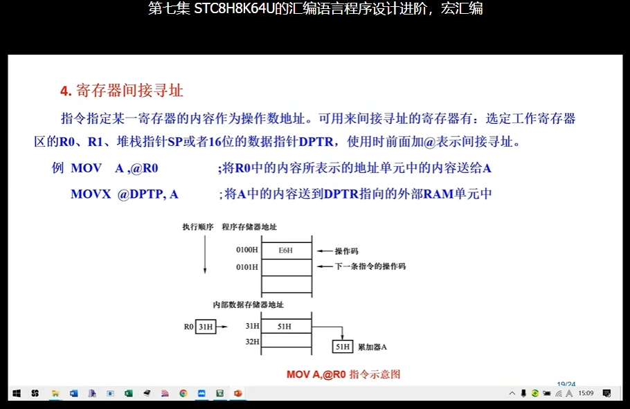 20 screenshot-1730552450057.png
