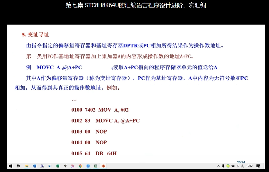 21 screenshot-1730552571560.png