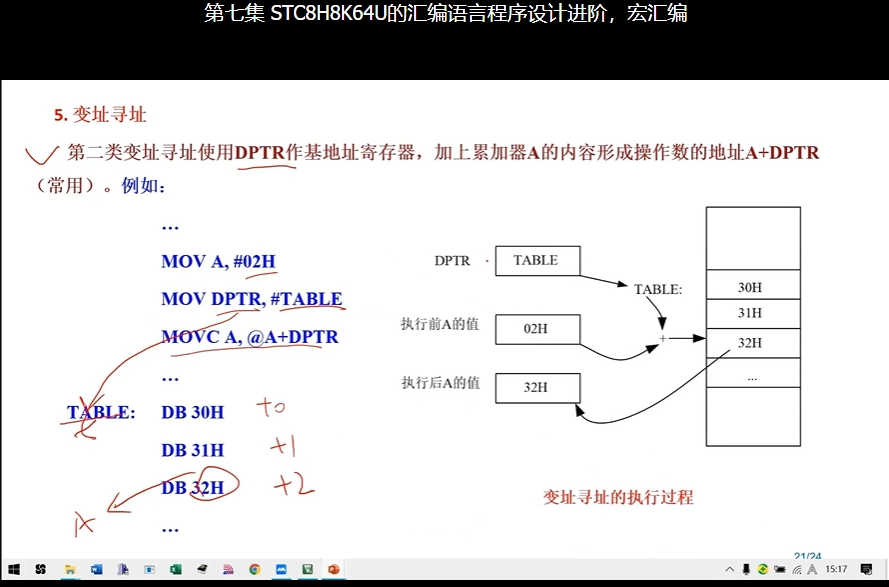 22screenshot-1730552762175.png