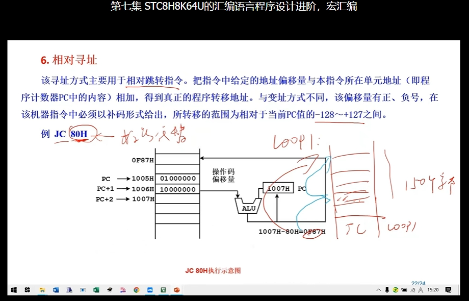 23screenshot-1730552974157.png