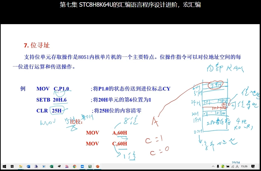 24screenshot-1730553021554.png