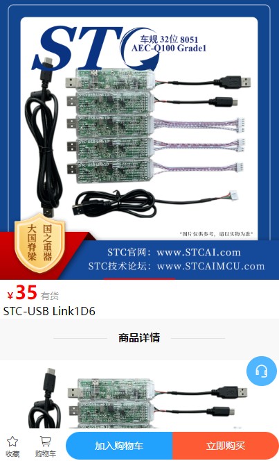截图202411030827048380.jpg