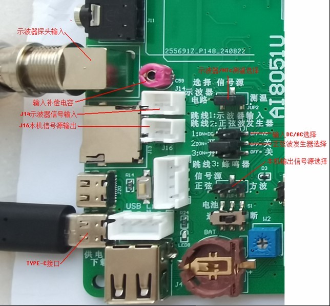 截图202411030854053721.jpg