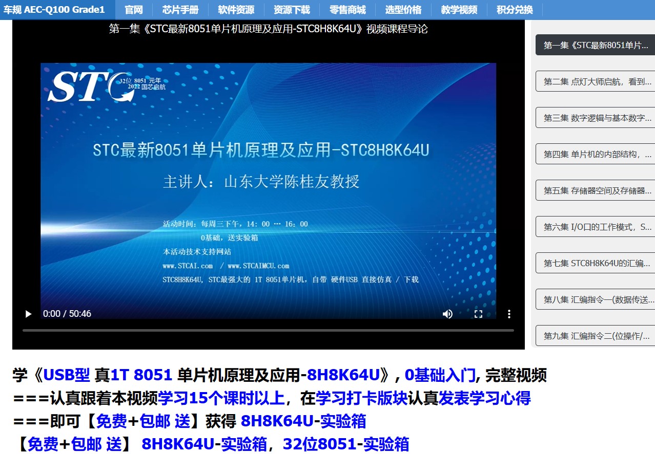 截图202411030951286883.jpg