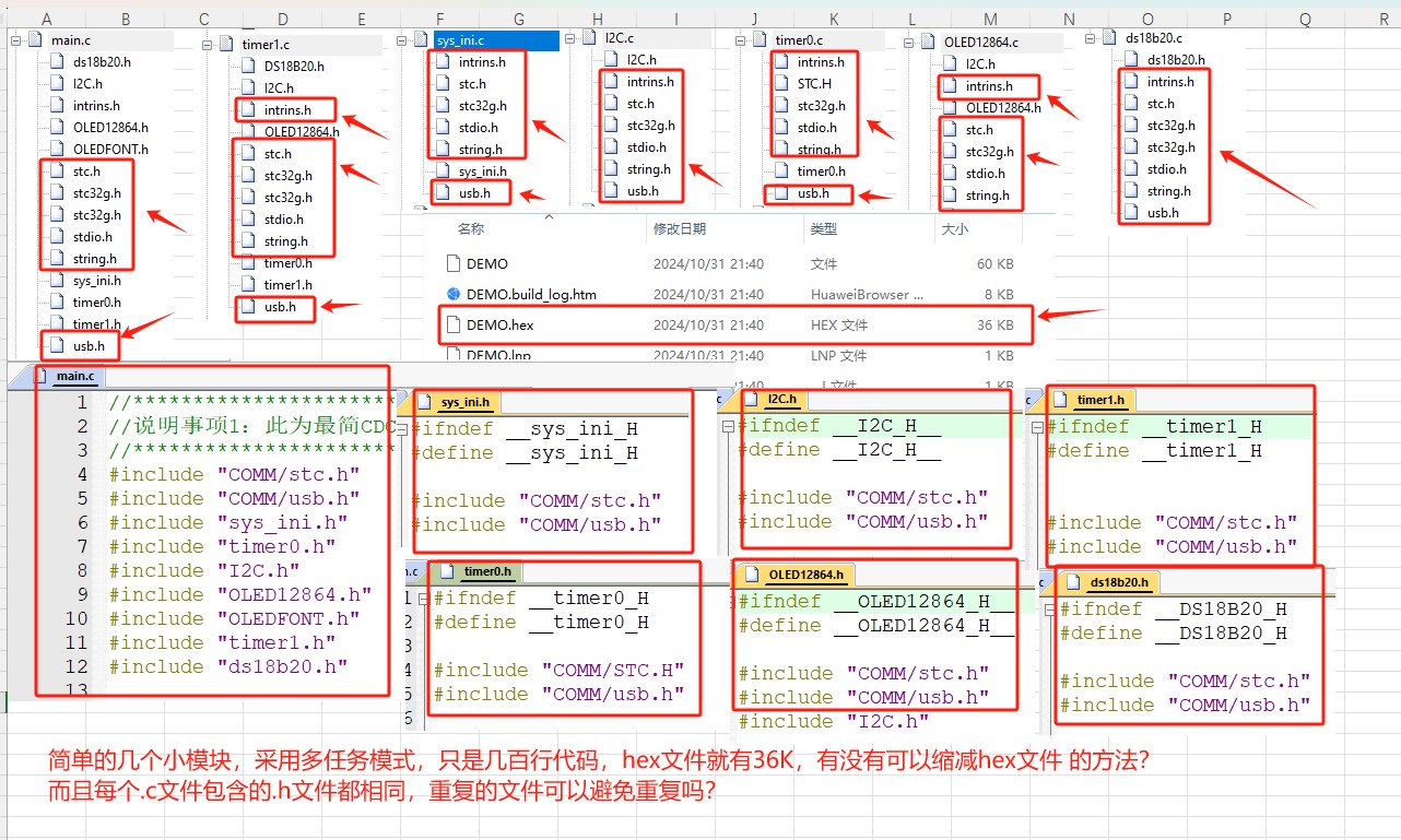 截图202411031129152251.jpg