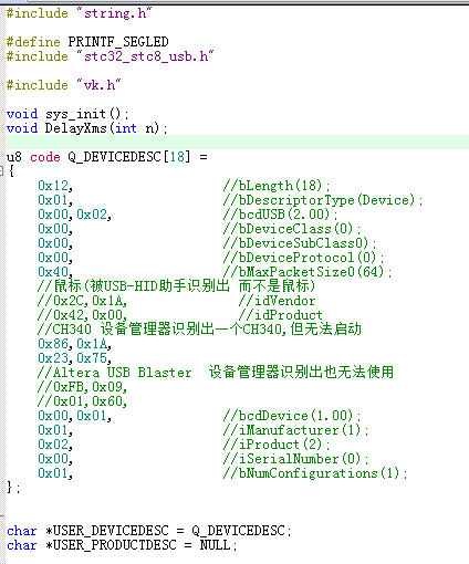 搜狗截图20241103121159.png