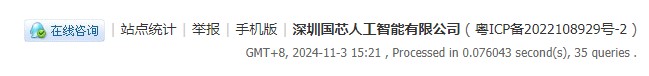 截图202411031522186995.jpg