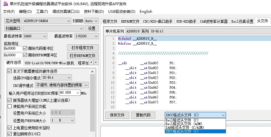 截图202411031539124287.jpg