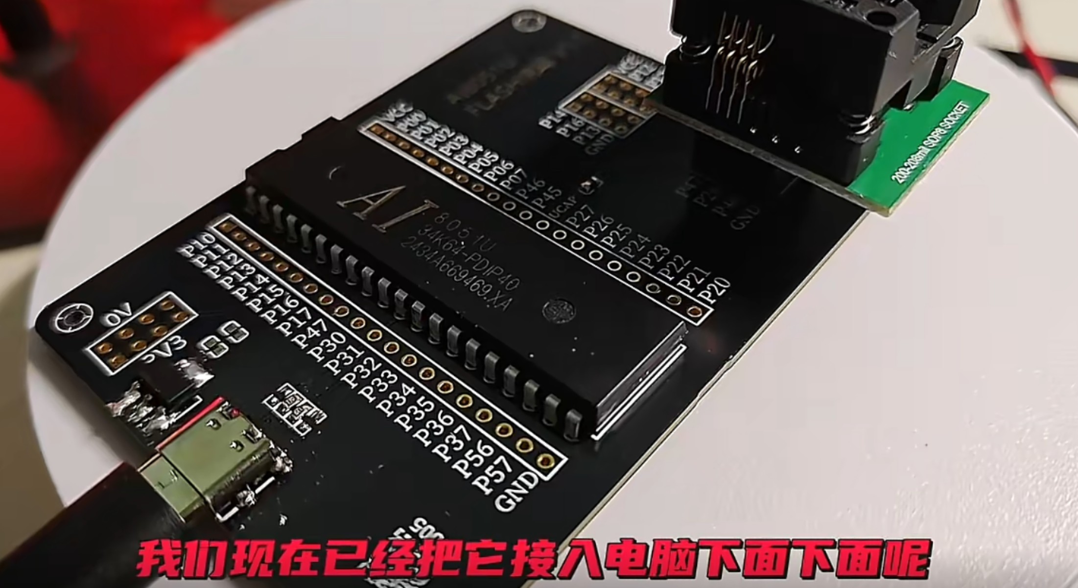 截图202411031557331179.jpg
