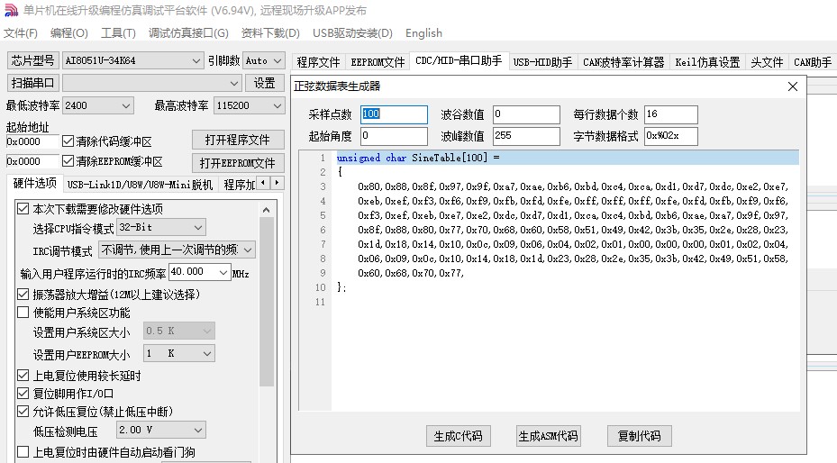 截图202411031656554273.jpg