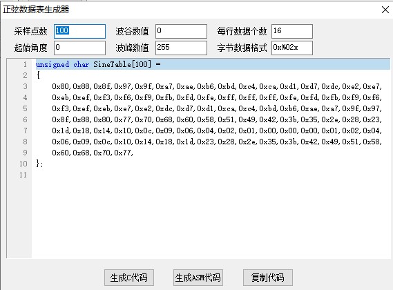 截图202411031701082869.jpg