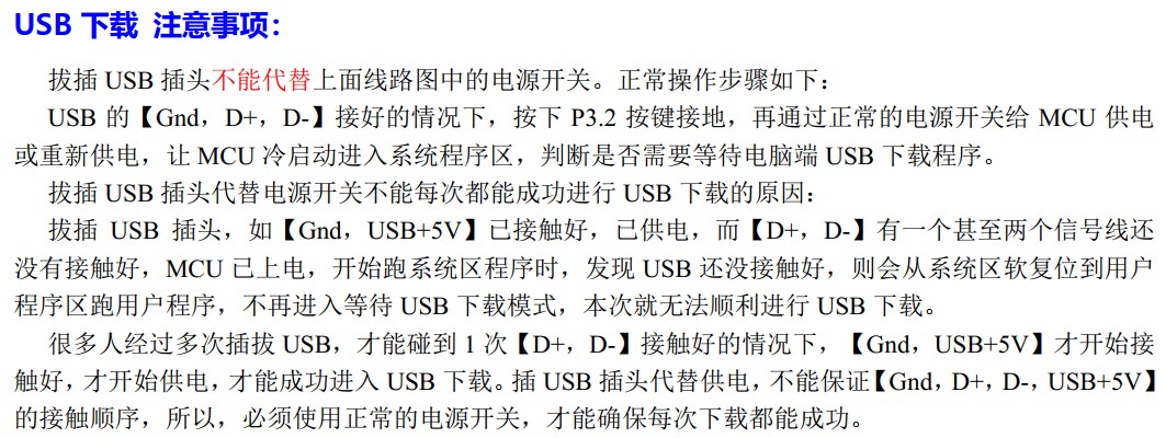 截图202411031814482836.jpg